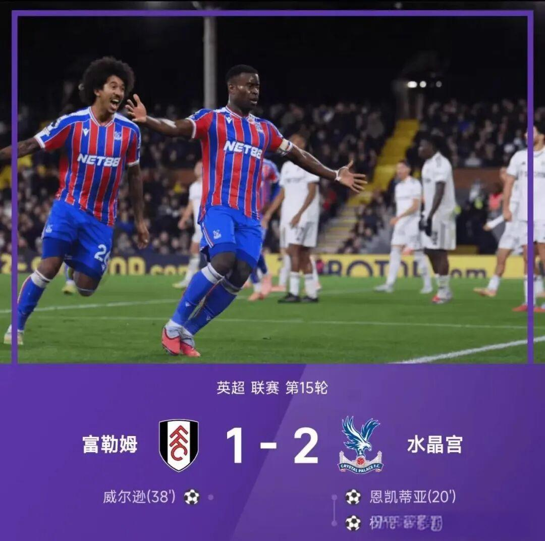 都灵客场被逆转，保级形势愈发艰难